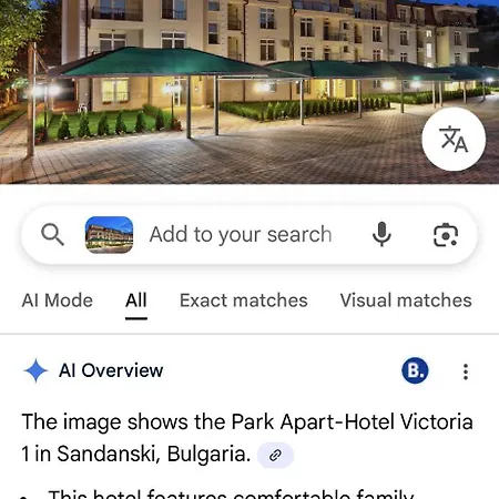 Apartment In The Park - *
